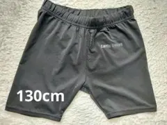 インナーパンツ黒 130cmのサムネイル