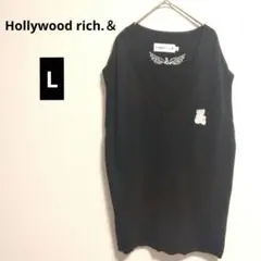 【Hollywood Rich & 】ブラック Vネック ベスト L