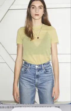マウジー SHEER CUT TOP ライムのサムネイル