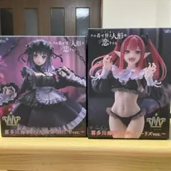 着せ恋 T-most 喜多川海夢 黒江雫 / リズ 未開封2点セット
