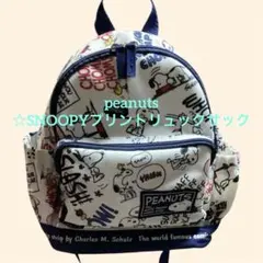 peanuts☆SNOOPYプリントリュックサック