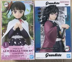 鬼滅の刃 フィギュア ②個セット