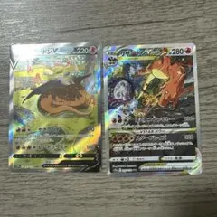 スタデ100 メガリザードンYexアセロラのいたずら - メルカリ