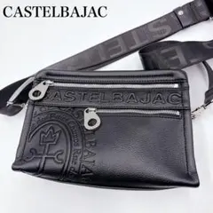 【美品】　CASTELBAJAC ショルダーバッグ　ダナン　レザー　ブラックのサムネイル