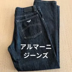ARMANI JEANS デニムパンツのサムネイル