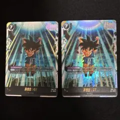 Item thumbnail for item e8f94dea-7c61-48a9-bc85-6c1d07ba83f9