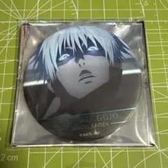 JS限定 呪術廻戦 名場面缶バッジ Vol.5 未開封 60個セット ジャンプショップ JUMP SHOP【公式】 on X: 