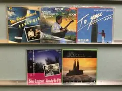tai4237 高中正義 EP5枚セット