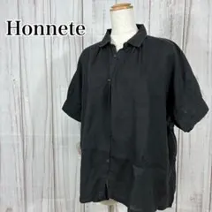 美品】 オネット アイリッシュリネン ハーフスリーブ ギャザーブラウス 