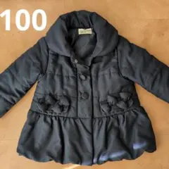 キッズ　ダウン　女の子　100　ダウンジャケット　ロング　アウター　ネイビー