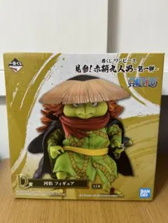 【未開封】一番くじ ワンピース 見参！赤鞘九人男〜第一弾〜　D賞 河松フィギュア