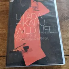 2026年最新】宇多田ヒカル wild lifeの人気アイテム - メルカリ