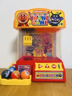 【美品】アンパンマン カプセルころりん！クレーンゲーム