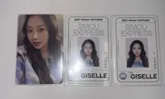 みかん様 リクエスト 2点 まとめ商品