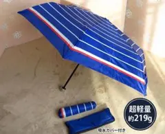 新品◈晴雨兼用 折りたたみ傘 UVカット99%以上 吸水ケース付き トリコロールのサムネイル