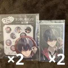 Item thumbnail for item 02c6e00d-3fb0-430b-aa72-cab58a491d98