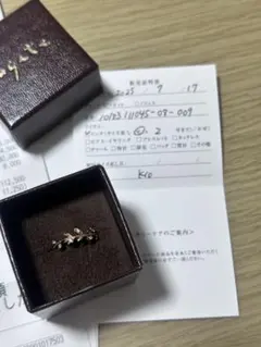 ◾️現行品◾️【agate】 k18YG V字 ダイヤモンド リング 8号 - メルカリ