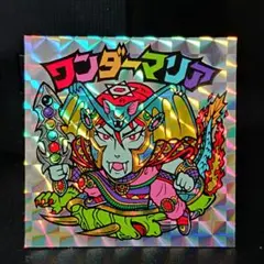 lessing様 リクエスト 2点 まとめ商品