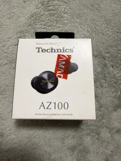 オーシャン様 専用Technics EAH-AZ100 ワイヤレスイヤホン