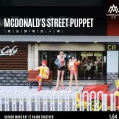 新作 1/64マクドナルド モデル人形 　3体セット 模型ジオラマ フィギュア