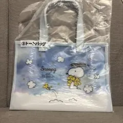 スヌーピー　一番くじ