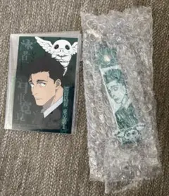 呪術廻戦 一番くじ L賞 ぽこっとちゃーむ M賞 マグネットステッカー 日車寛見