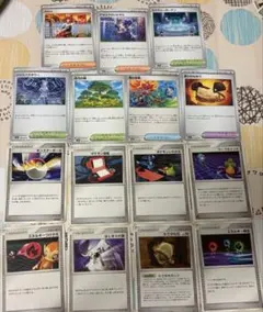 ポケモンカード トレーナーズカード 15枚セット
