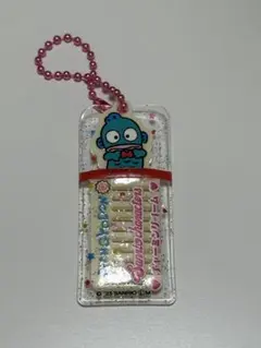 ハンギョドン　チャーミングコーム　アクリルチャーム