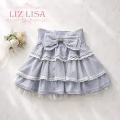 2026年最新】lizlisaチュールレーススカートの人気アイテム - メルカリ
