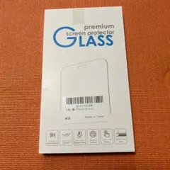 Item thumbnail for item 22f3d713-5826-4416-9587-82c5c2f159ec