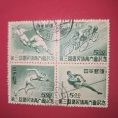 Item thumbnail for item 4d2796fe-bff7-4b78-801b-f88501576e23