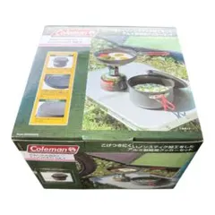 Coleman(コールマン) クッカー パックアウェイクッカーセットのサムネイル