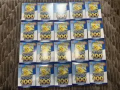 ポケモンカード スタートデッキ100 コロちゃおVer. 20個 新品未開封
