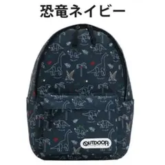 おそ松さん×OUTDOOR ディパック おまけ付き - メルカリ