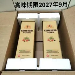 2026年最新】コンブチャクレンズの人気アイテム - メルカリ