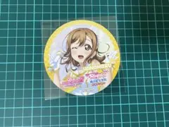 5.ラブライブ サンシャイン Aqours 国木田花丸 コースター - メルカリ