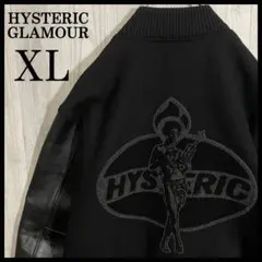 【希少】ヒステリックグラマー×野口強 ギターガール スカジャン 木村拓哉 刺繍 希少】ヒステリックグラマー×野口強 ギターガール スカジャン