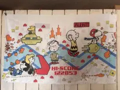 スヌーピー ゲーム柄　ピローカバー　枕カバー　レア　生地　布　リメイク