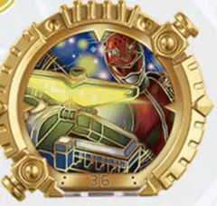 ゆんし様 リクエスト 4点 まとめ商品