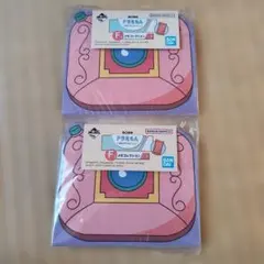 ドラえもん　一番くじ　メモコレクション