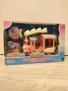 シルバニアファミリー A賞 ふわふわ雲のパレードトレインセット