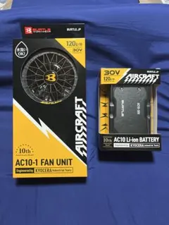 BURTLE AIRCRAFT AC08 Li-ion FUN 22V サンエス - メルカリ
