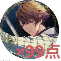 2025年最新】十龍之介 缶バッジ valiantの人気アイテム - メルカリ