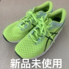 [新品]asics アシックスランニングシューズ 28センチ