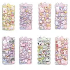 立体シール 3D ぷっくり 動物 かわいい お尻 柔らかい ステッカー 8枚