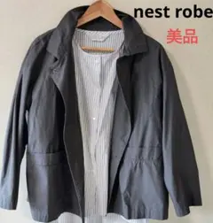 2025年最新】nest Robe レディース テーラードジャケットの人気
