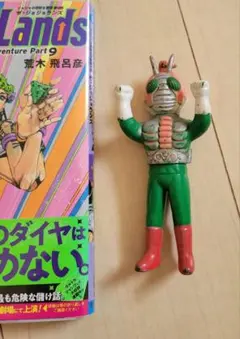 2026年最新】POPPY フィギュア 仮面ライダーの人気アイテム - メルカリ