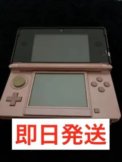 Item thumbnail for item 9d264a6b-4ba7-4b65-966d-0d9f3b5f4e80