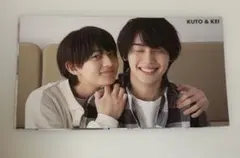 あだちいの Myojo切り抜き　厚紙　千井野空翔　阿達慶