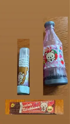 RT-89968様専用 リラックマセット